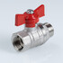 Кран шаровой СТАНДАРТ, никель, рукоятка бабочка 1/2", вн.-нар. PN40 (ГОСТ) VALTEC VT.123.N.04 - картинка 8