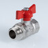 Кран шаровой СТАНДАРТ, никель, рукоятка бабочка 1/2", вн.-нар. PN40 (ГОСТ) VALTEC VT.123.N.04 - картинка 2