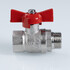 Кран шаровой СТАНДАРТ, никель, рукоятка бабочка 1/2", вн.-нар. PN40 (ГОСТ) VALTEC VT.123.N.04 - картинка 5
