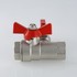 Кран шаровой с обратным клапаном и дренажом 1/2" VALTEC VT.248.N.04 - картинка 4
