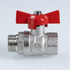 Кран шаровой СТАНДАРТ, никель, рукоятка бабочка 1/2", вн.-нар. PN40 (ГОСТ) VALTEC VT.123.N.04 - картинка 3