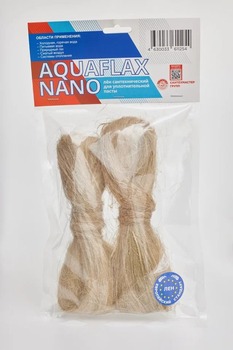 Лен сантехнический ЕВРО пакет 200 гр. Aquaflax Nano - картинка 1