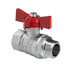 Кран шаровой СТАНДАРТ, никель, рукоятка бабочка 1/2", вн.-нар. PN40 (ГОСТ) VALTEC VT.123.N.04 - картинка 1