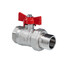 Кран шаровой СТАНДАРТ, никель, с полусгоном 1/2", вн.-нар. PN40 (ГОСТ) VALTEC VT.127.N.04 - картинка 1