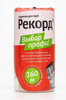Уплотнительная нить Рекорд 160м бокс - картинка 1